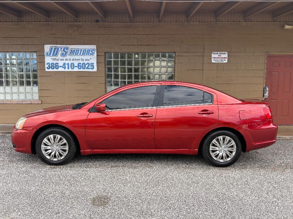2012 Mitsubishi Galant